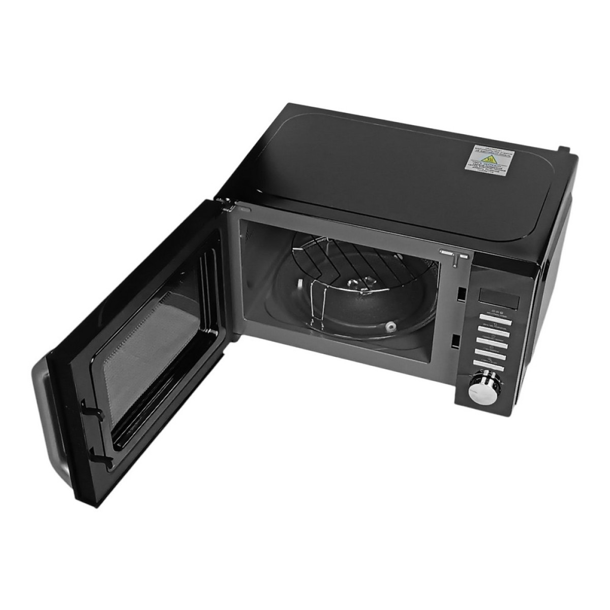Микроволновая печь Grunhelm 20MX920-GB