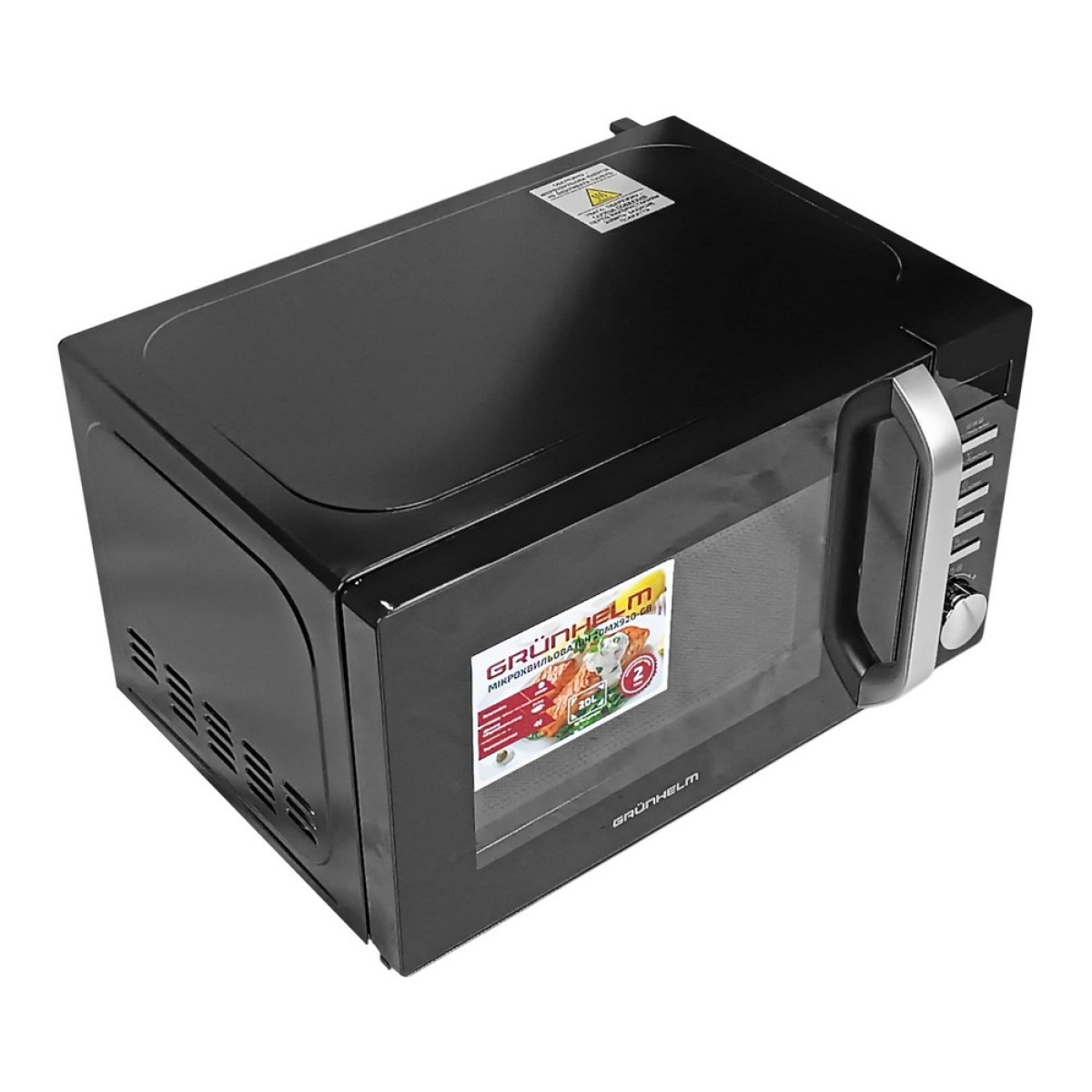 Микроволновая печь Grunhelm 20MX920-GB