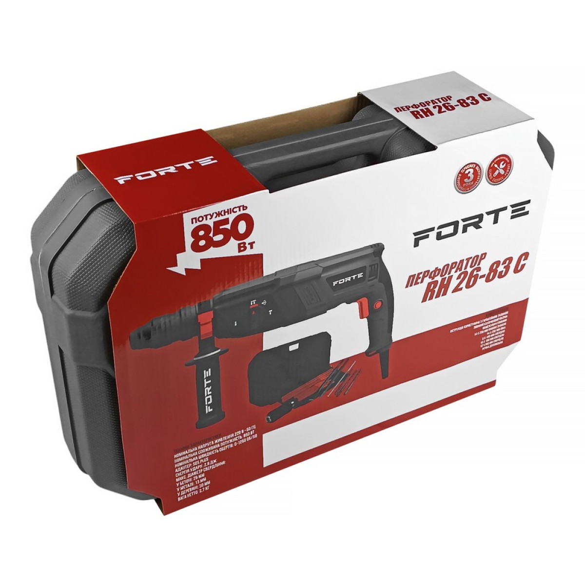 Перфоратор Forte RH 26-83 C
