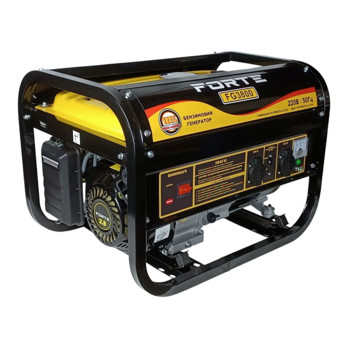 Генератор бензиновый Forte FG3800 PRO