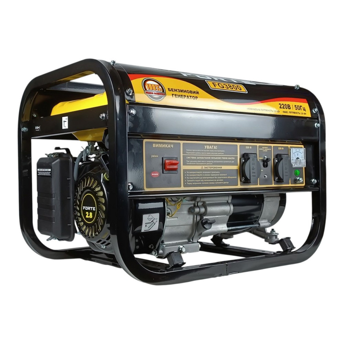 Генератор бензиновый Forte FG3800 PRO