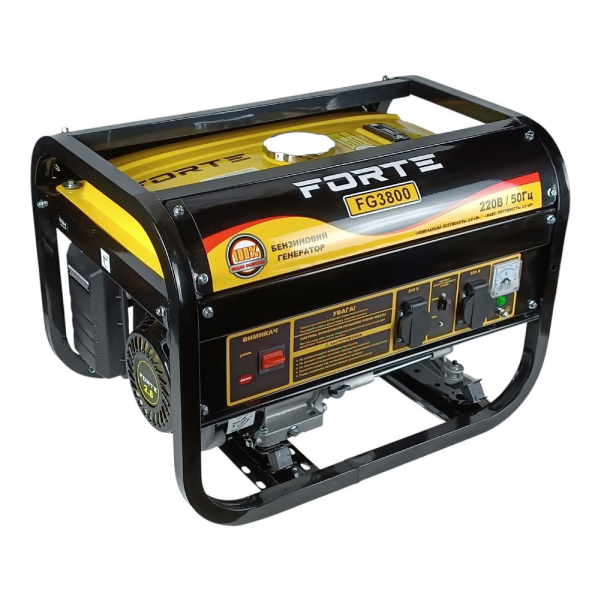 Генератор бензиновый Forte FG3800 PRO