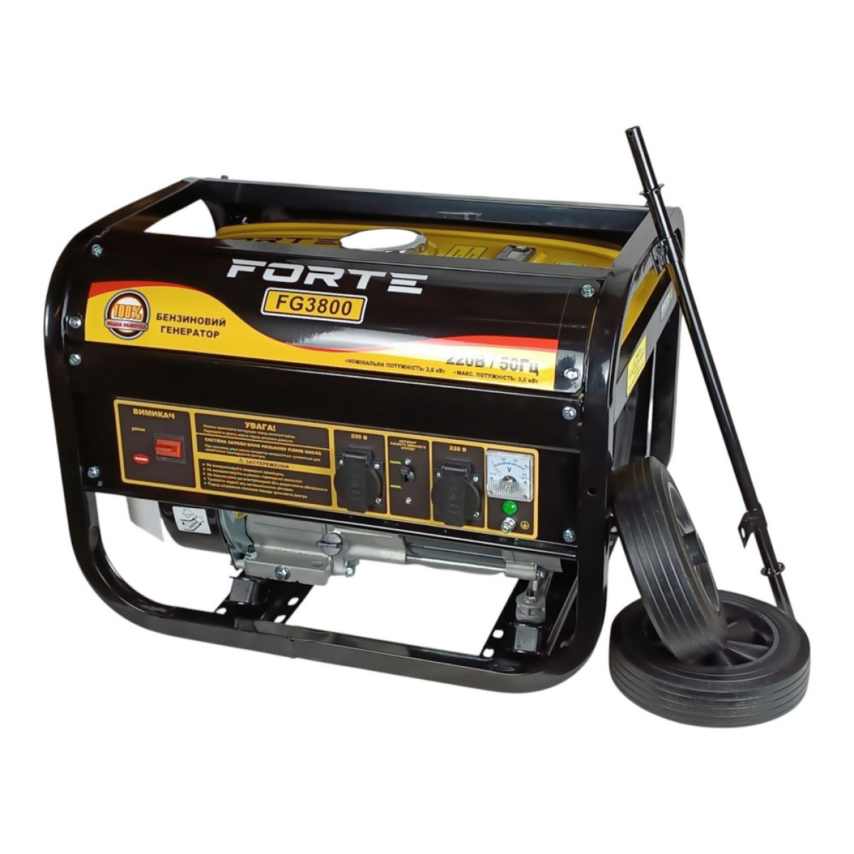 Генератор бензиновый Forte FG3800 PRO