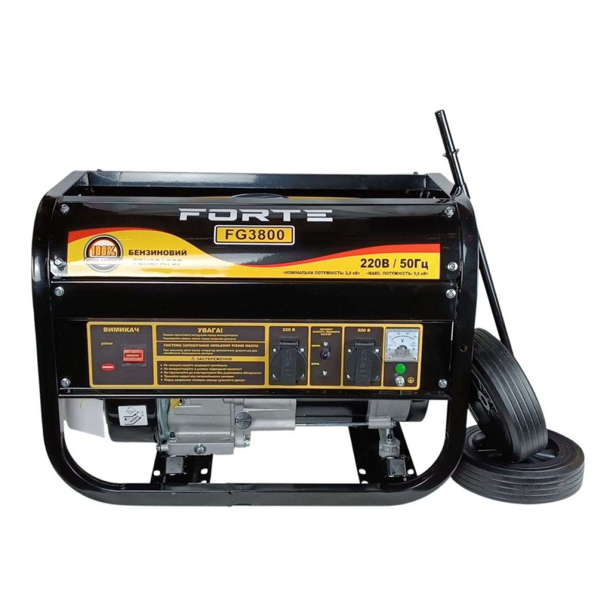 Генератор бензиновый Forte FG3800 PRO