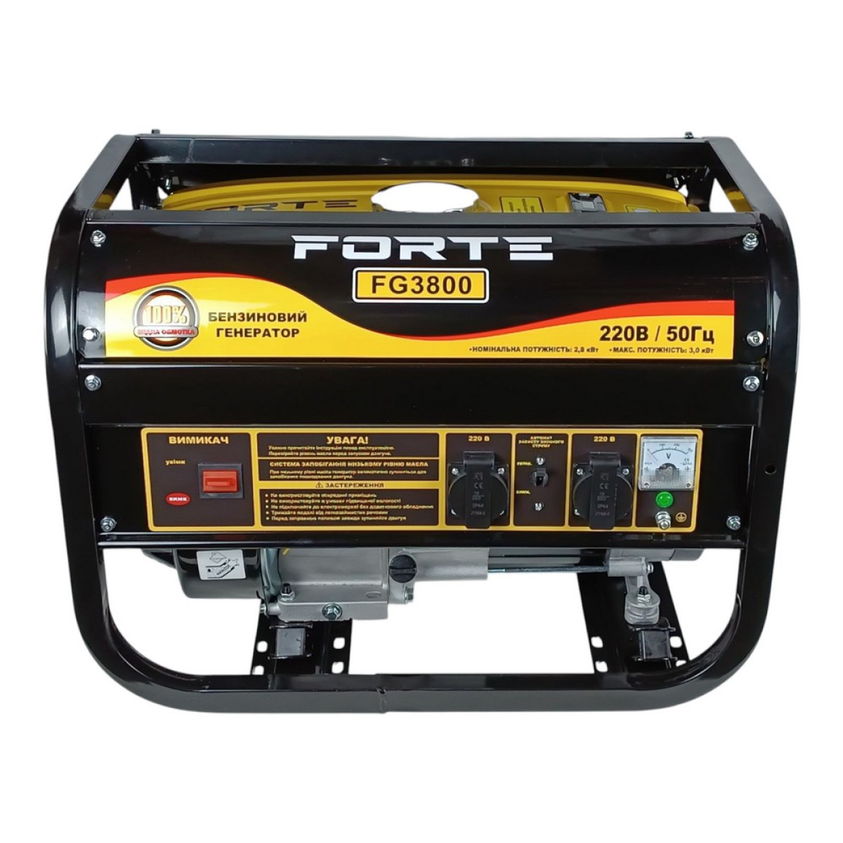 Генератор бензиновый Forte FG3800 PRO