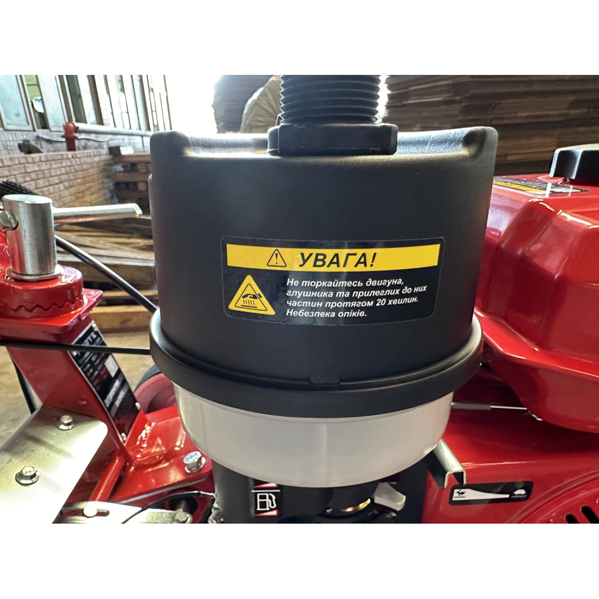 Культиватор бензиновый Forte 900-3