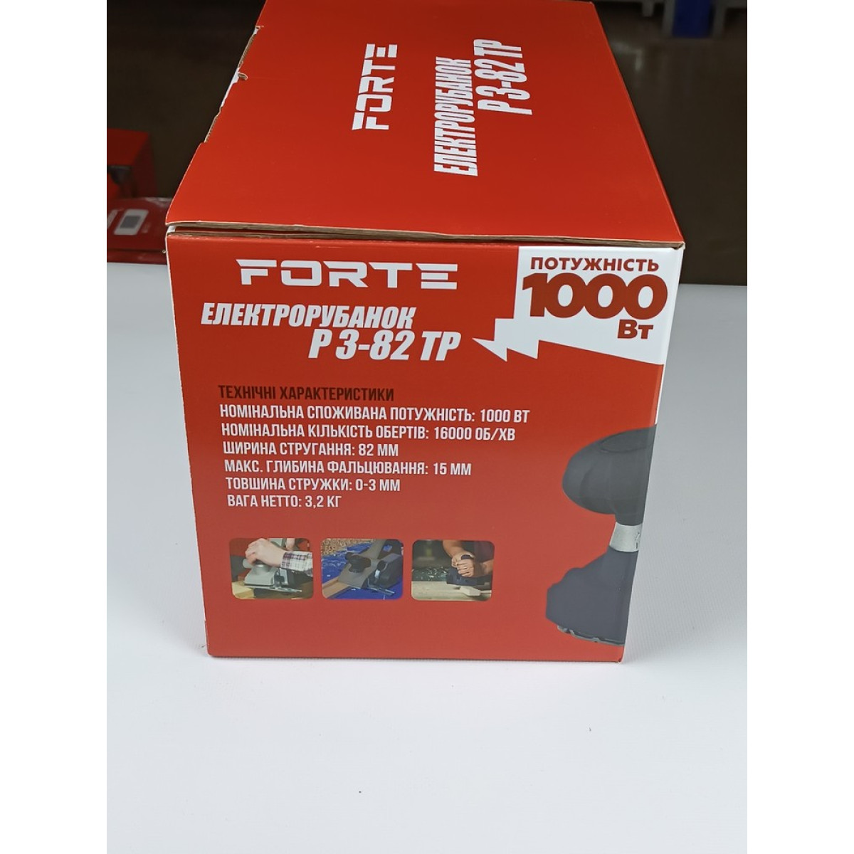 Электрический рубанок Forte Р 3-82 ТР