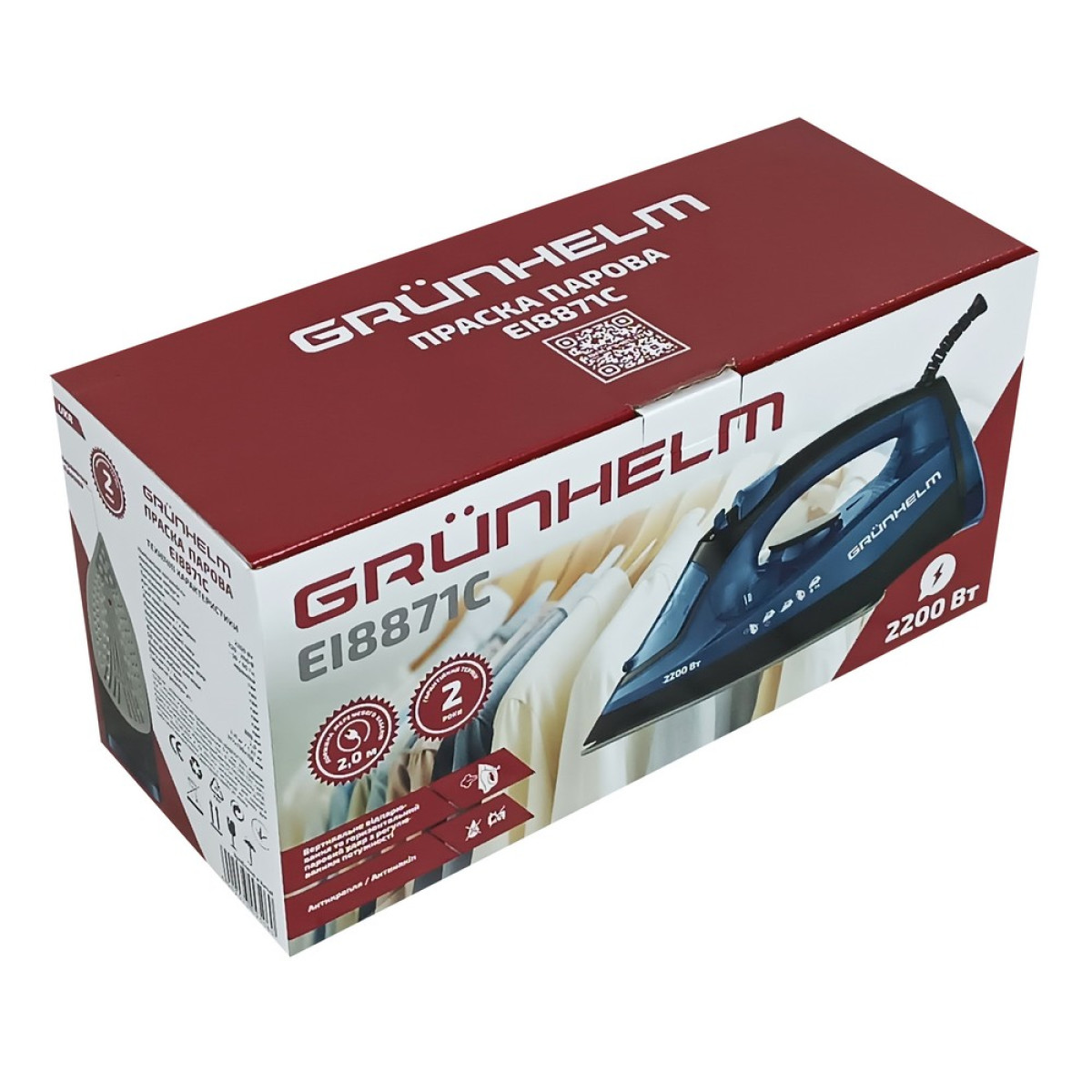 Утюг EI8871C 2200 Вт Grunhelm