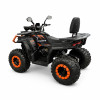 Квадроцикл FORTE AFC200 помаранчевий