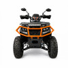 Квадроцикл FORTE AFC200 помаранчевий