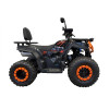 Квадроцикл FORTE AFC200 помаранчевий