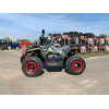 Квадроцикл FORTE SHARK II 200 зелений