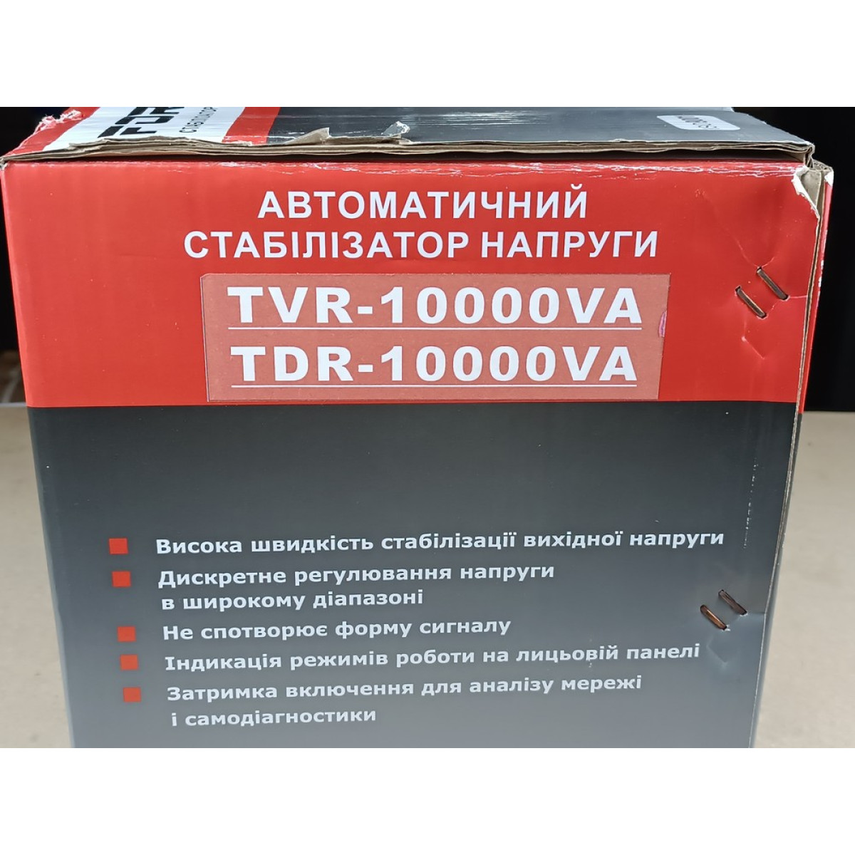 Forte TDR-10000VA Стабілізатор напруги