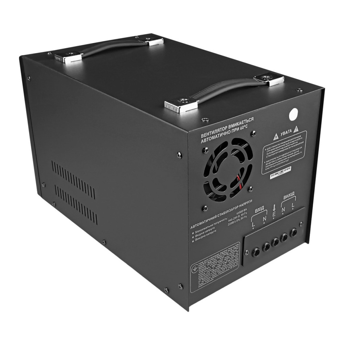 Forte TDR-10000VA Стабілізатор напруги