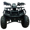 Квадроцикл акумуляторний FORTE FFP1500 Сірий
