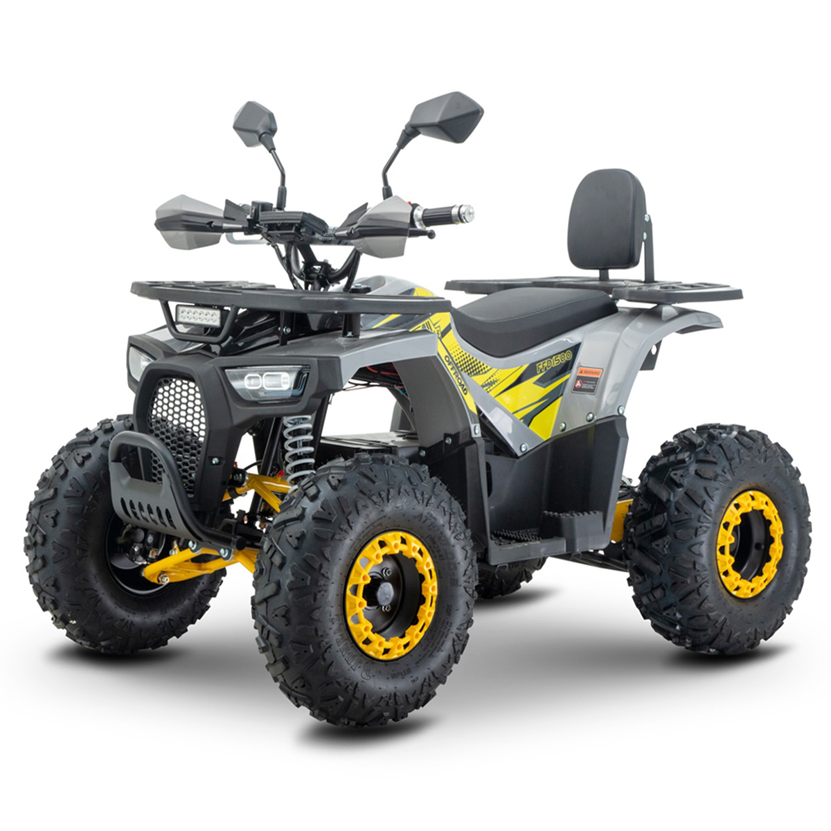 Квадроцикл аккумуляторный FORTE FFD1500 Желтый