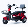Трицикл аккумуляторный Forte Family-P600, Красный