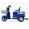 Трицикл акумуляторний Forte CARGO-P650 Синій