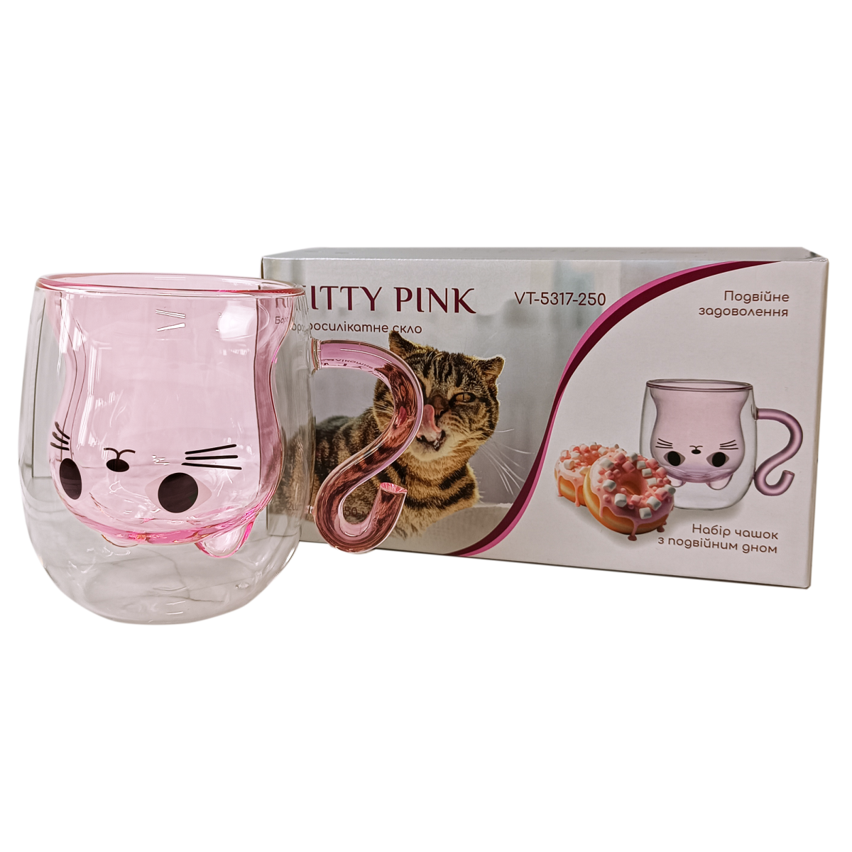 Набір чашок VT-5317-250 KITTY PINK з подвійним дном 2 шт. 250мл Vittora