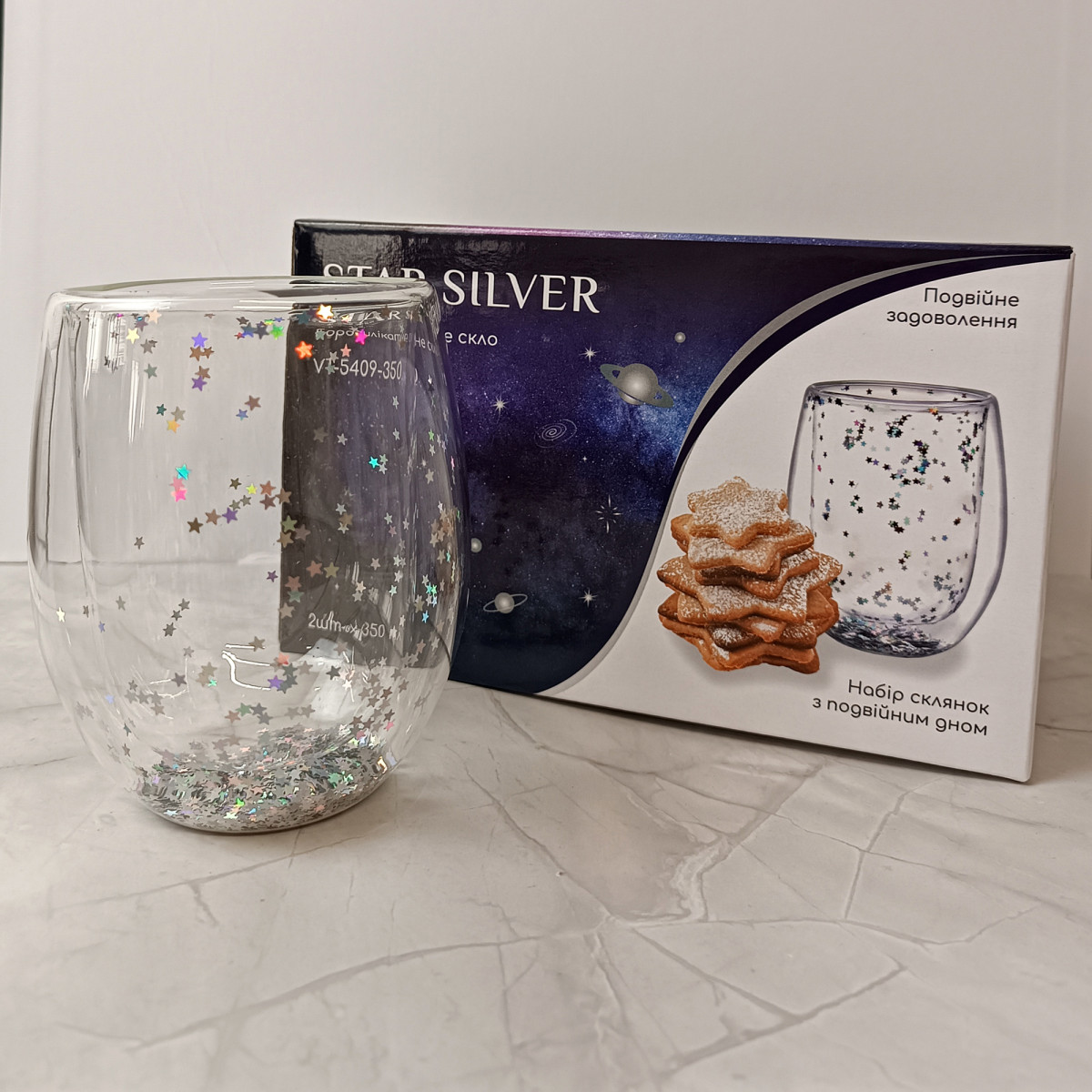 Набір склянок VT-5409-350 STAR SILVER з подвійним дном 2 шт. 350мл Vittora