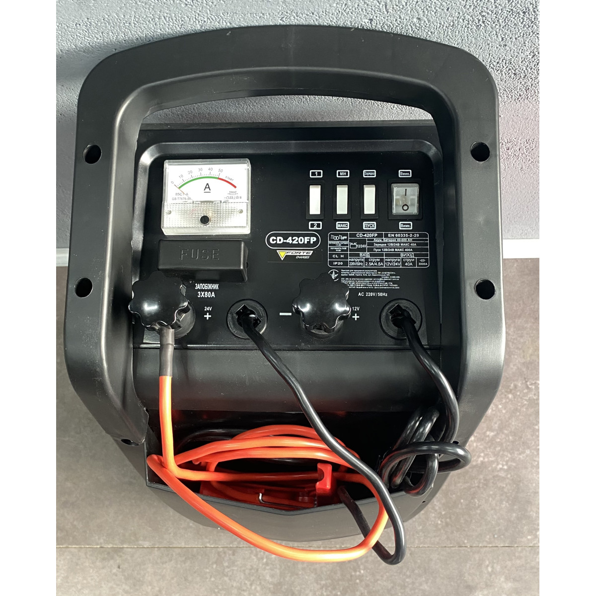 Пускозарядное устройство для автомобиля CD-420FP Forte