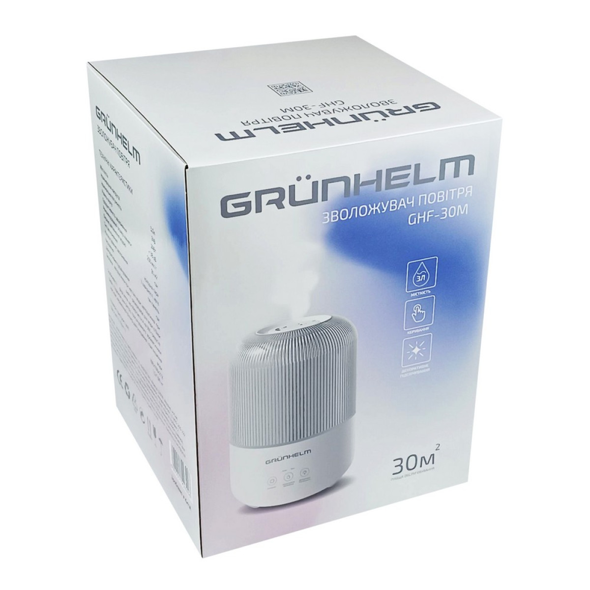 Увлажнитель воздуха - GHF-30M Grunhelm