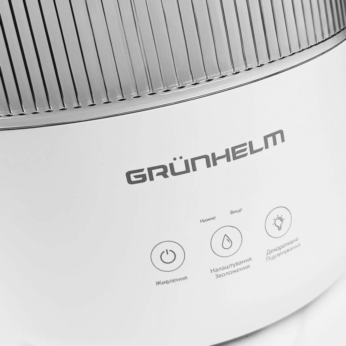 Увлажнитель воздуха - GHF-30M Grunhelm