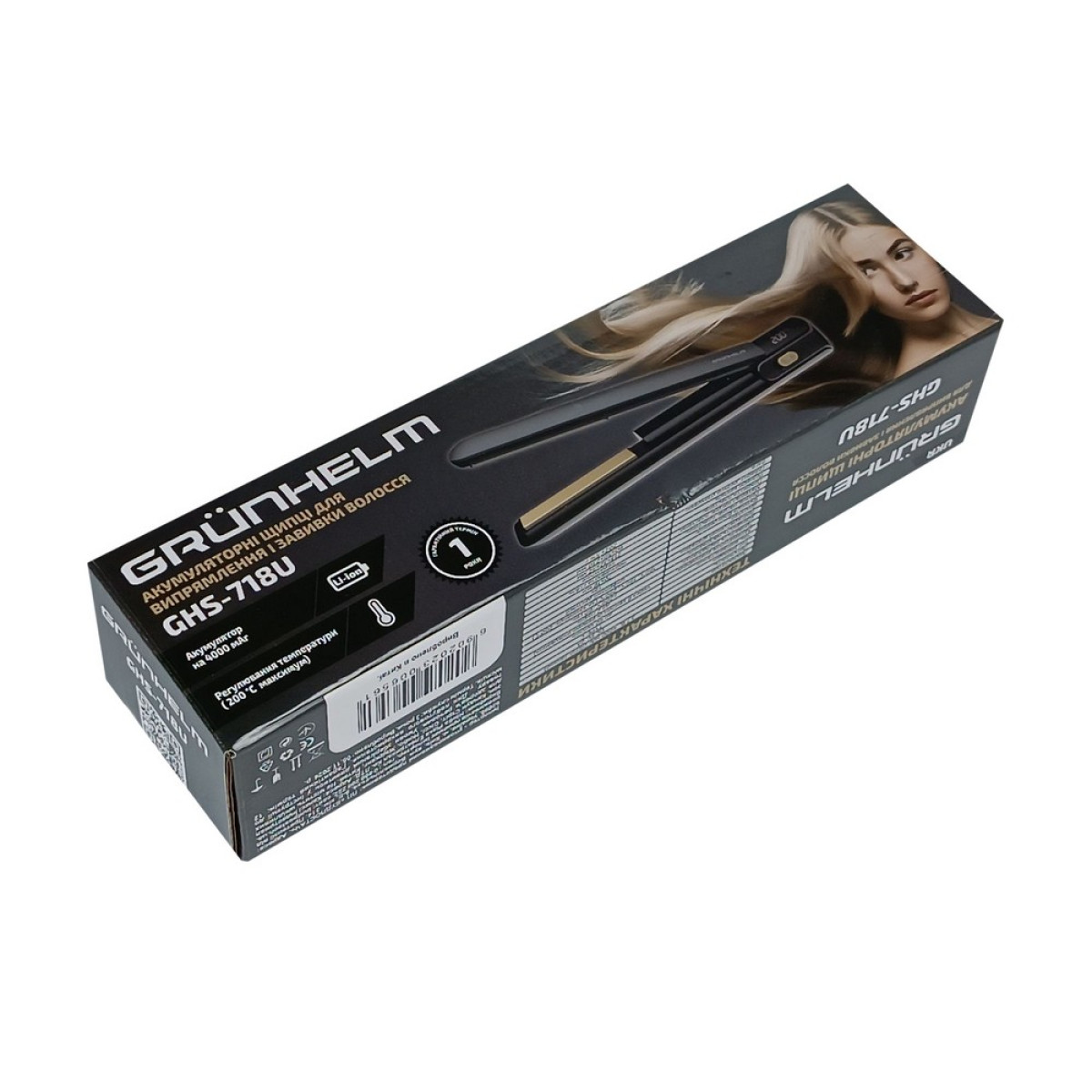 Щипцы для волос аккумуляторные Grunhelm GHS-718U