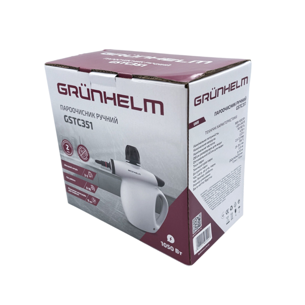 Пароочисник ручний GSTC351 Grunhelm