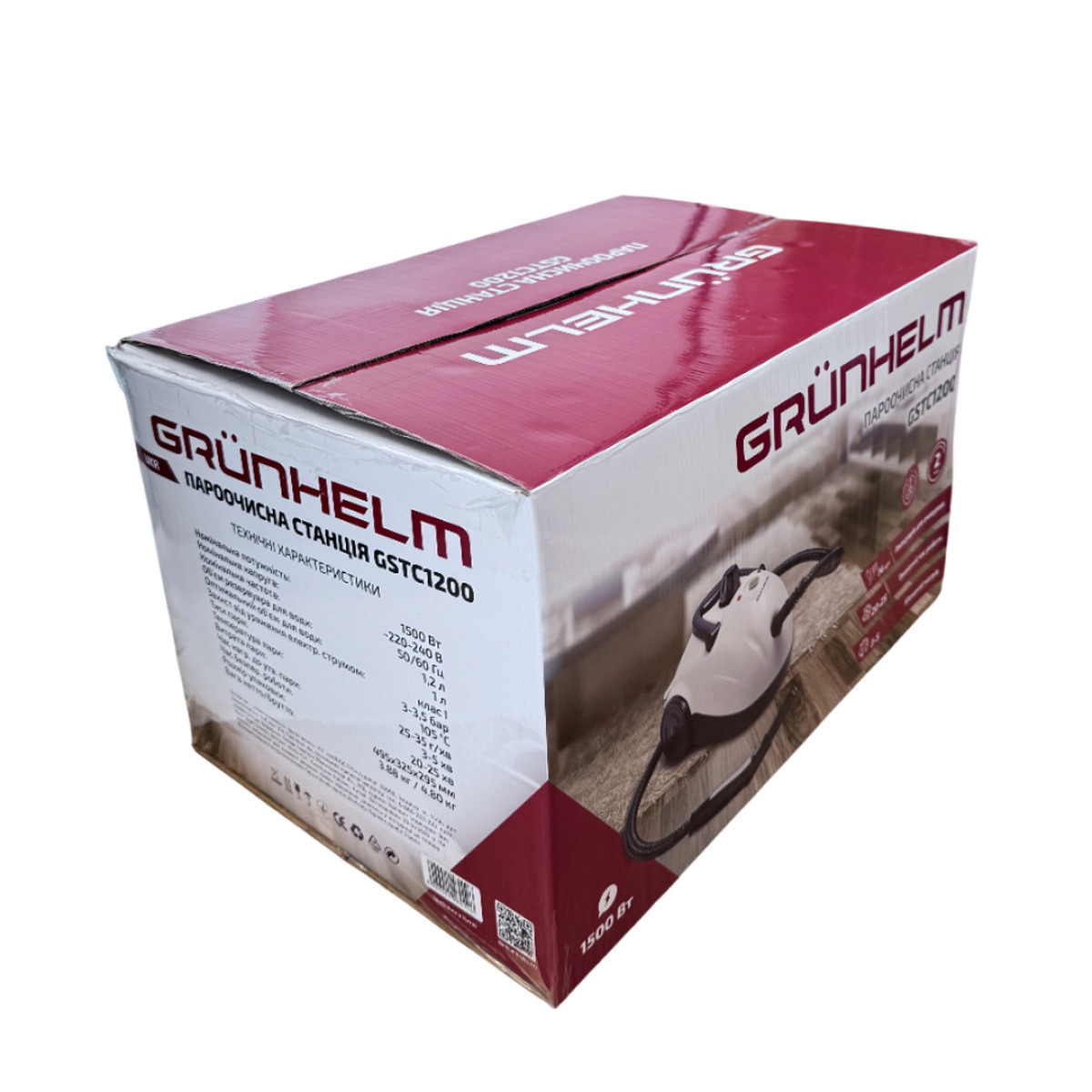 Пароочистительная станция GSTC1200 Grunhelm