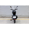 Мотоцикл Forte PUMA Синий