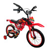 Дитячий велосипед X-Treme CROSS 16" червоний