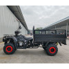 Квадроцикл FORTE ATV-250BS-T Черный