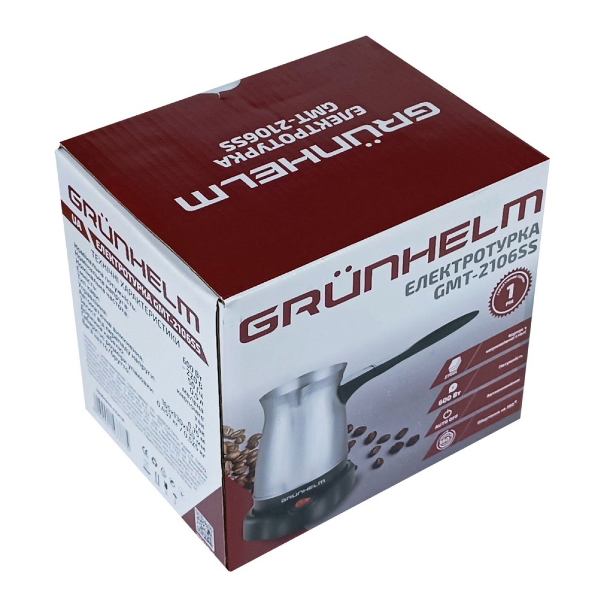 Електротурка 0.5 л GMT-2106SS Grunhelm