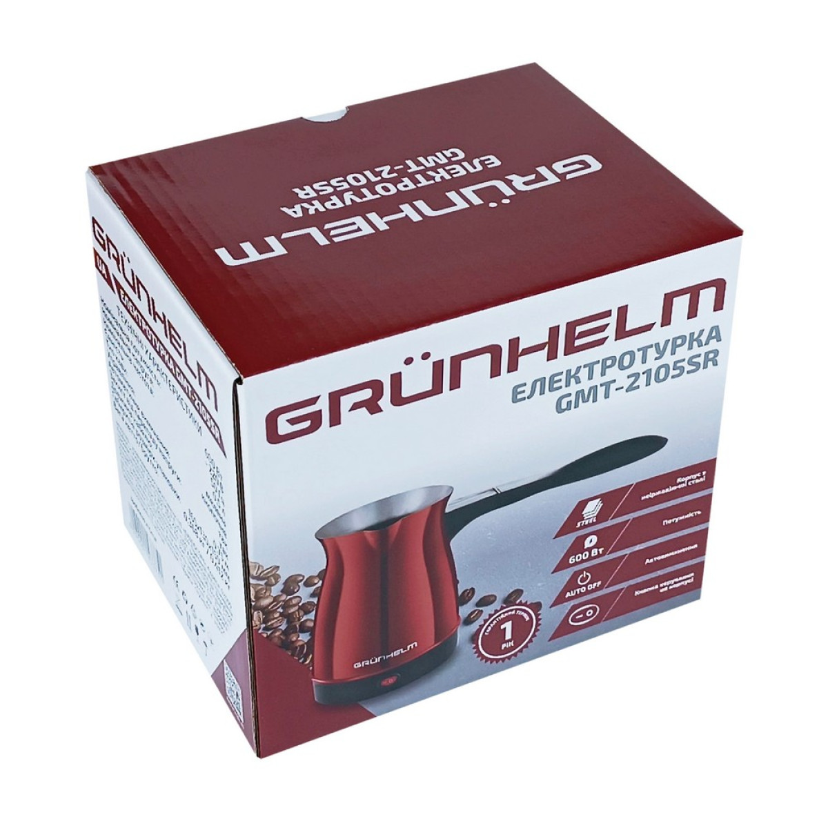 Електротурка 0.5 л GMT-2105SR Grunhelm