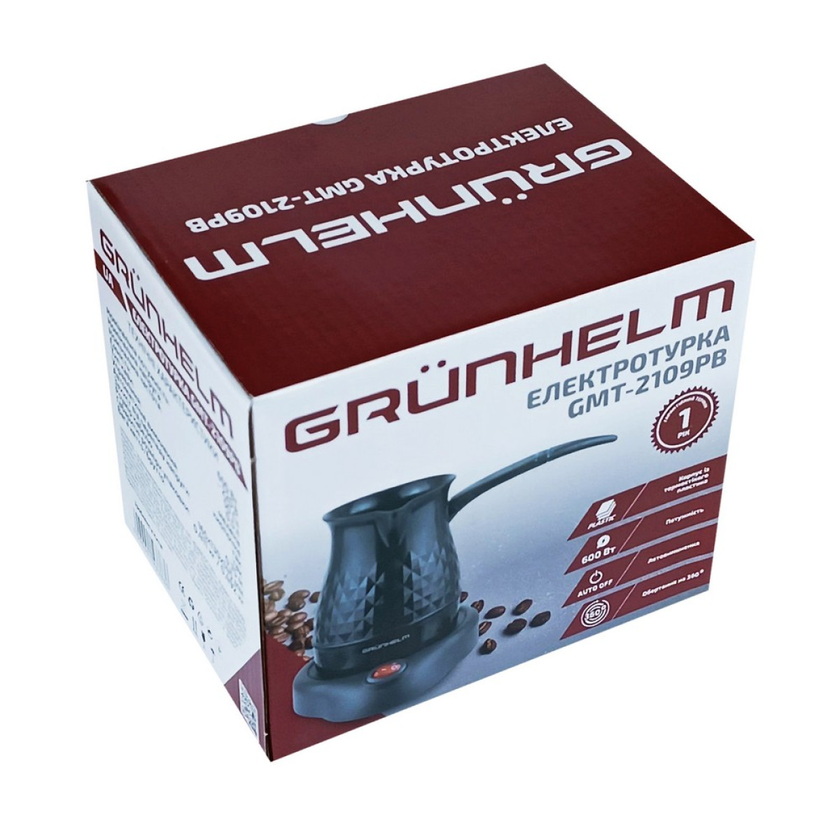 Електротурка 0.5 л GMT-2109PB Grunhelm