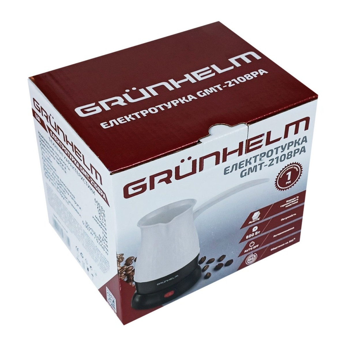 Електротурка 0,5л GMT-2108PA Grunhelm