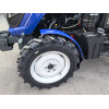 Минитрактор RD-404С Forte с кабиной