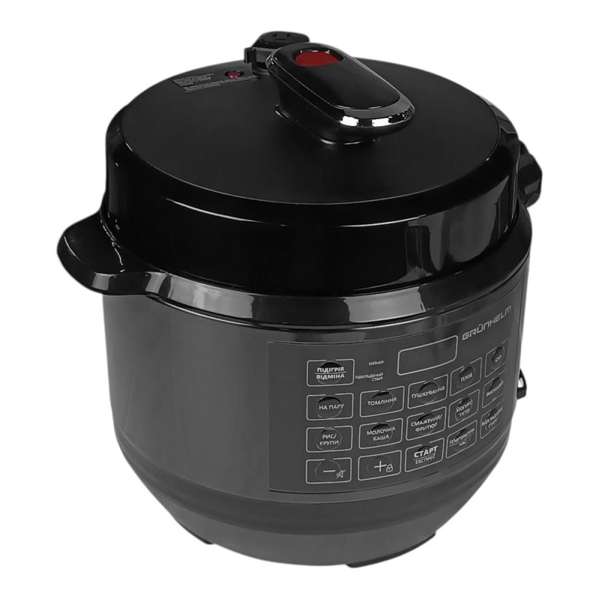 Мультиварка-скороварка Grunhelm МPС-1000B