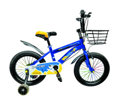 Детский велосипед X-Treme FREESTYLE 25.16-01 синий