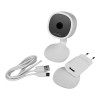 Внутренняя мини-камера GIC-IPC201 Grunhelm