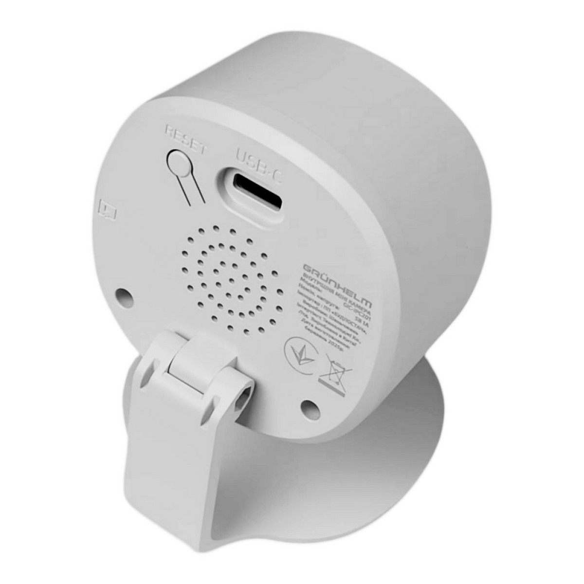 Внутренняя мини-камера GIC-IPC201 Grunhelm