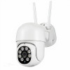 Наружная WiFi камера GOC-IPC808 Grunhelm