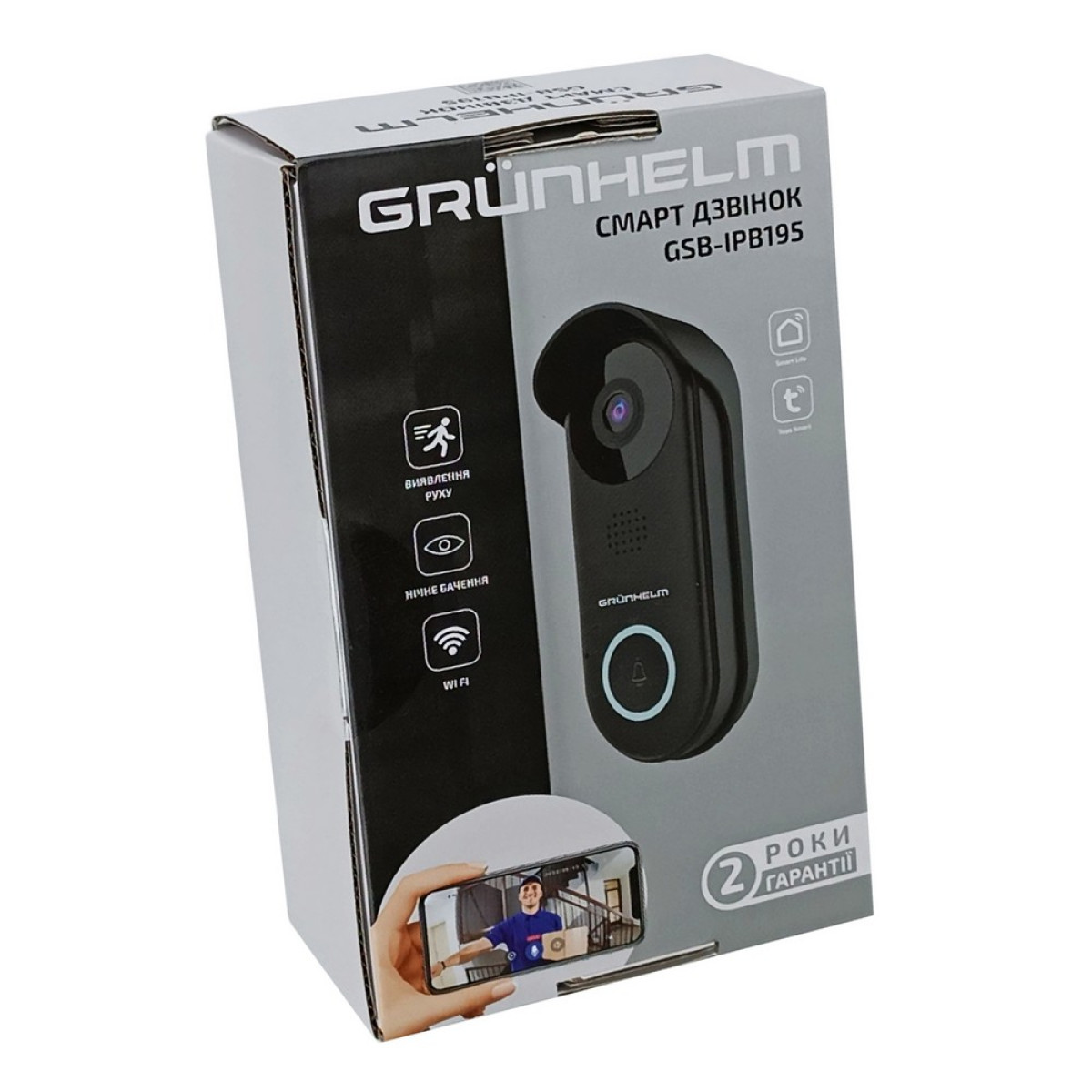 Смарт звонок GSB-IPB195 Grunhelm