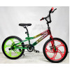 Дитячий велосипед X-Treme FALCON 25.20-02 Зелено-жовто-червоний