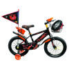 Дитячий велосипед X-Treme SPIDER 25.12-01 чорно-помаранчевий