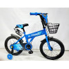 Дитячий велосипед X-Treme STORMER 25.16-02 синій