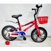 Дитячий велосипед X-Treme ORBIT 25.14-03 Червоний