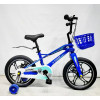 Дитячий велосипед X-Treme ORBIT 25.18-08 Синій