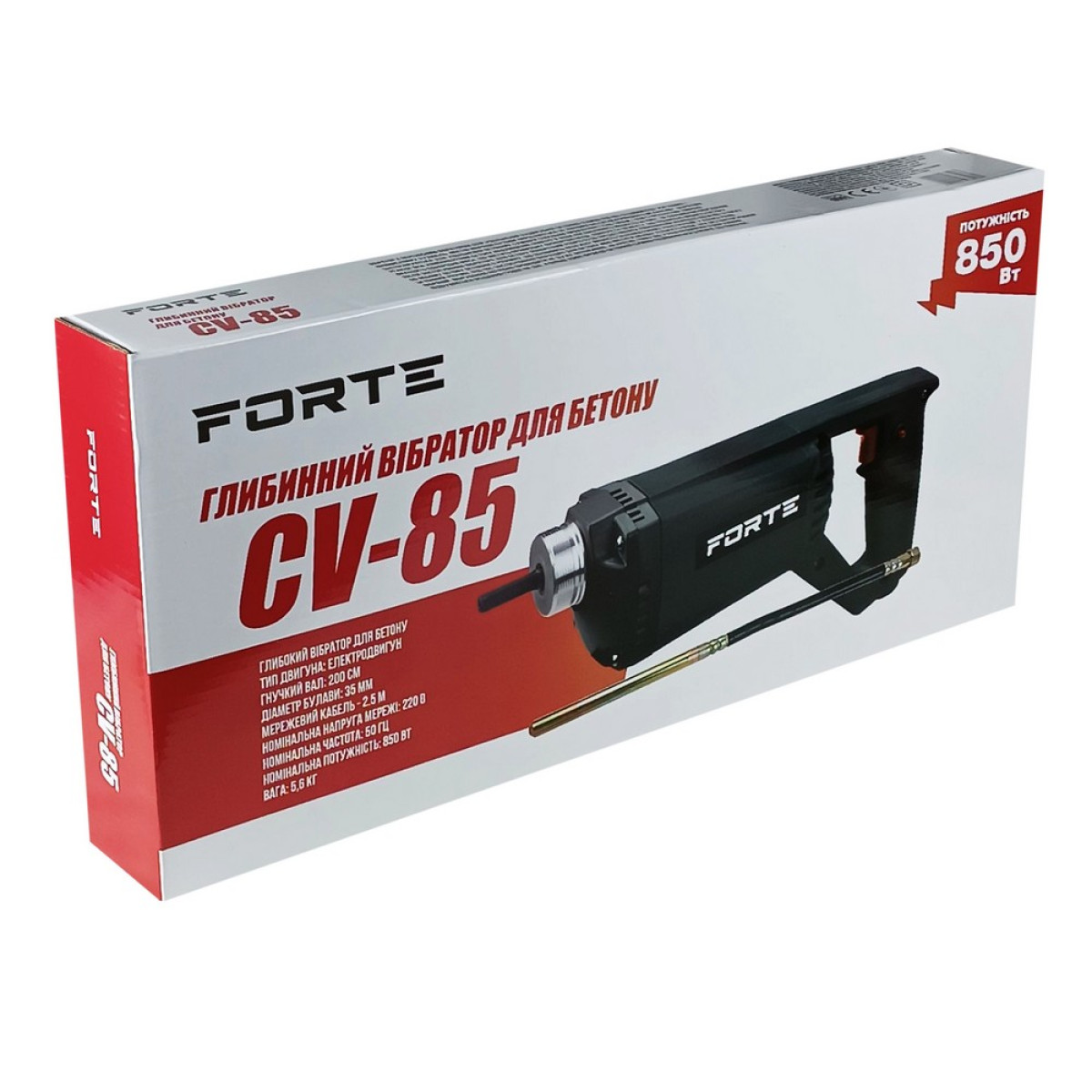 Глибиний вібратор для бетону CV-85 Forte